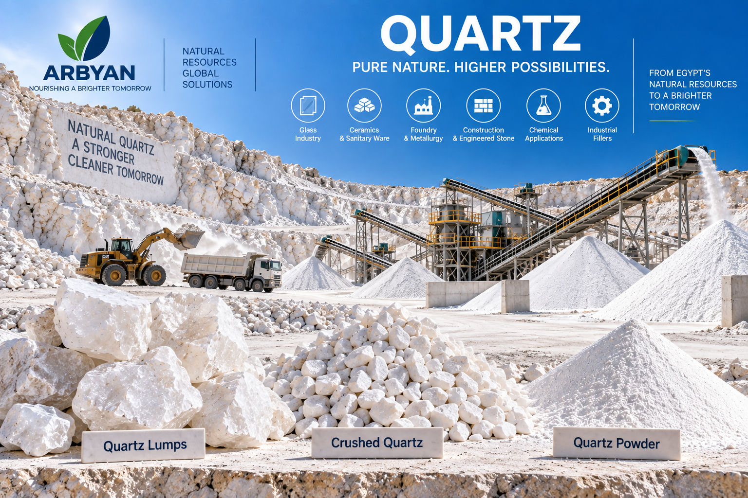 Quartz